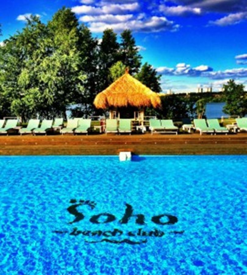 Soho Beach Hotel Krasnogorsk Exteriör bild